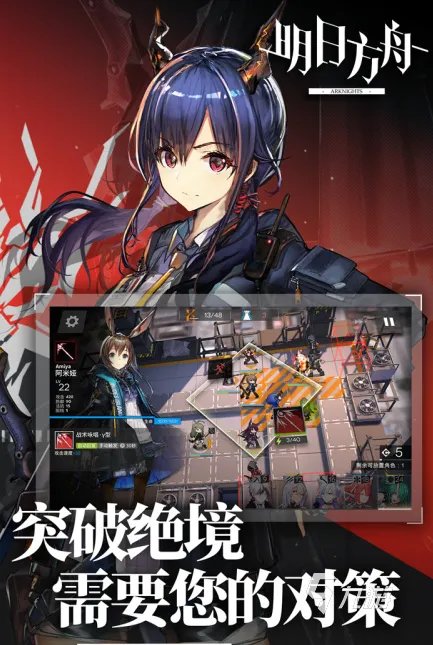 现在哪款网游玩的人最多 2023火爆的网游排行榜