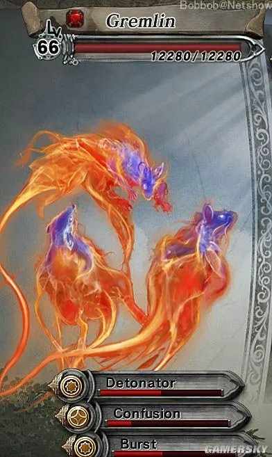 《魔林谜踪》资料 怪物图谱