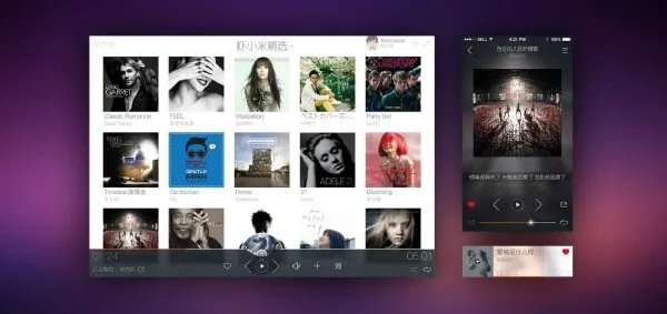 网传虾米音乐将于2021年彻底关闭，事实还是谣言？