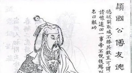 盘点明朝开国五虎上将，他们最后结局是什么？