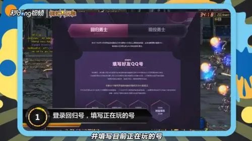 DNF活动商店的特殊硬币怎么获得