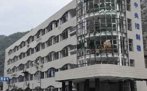 河池化工的十大股东