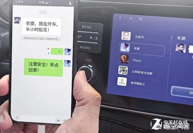 目前市面上的智能车机，哪家最强？