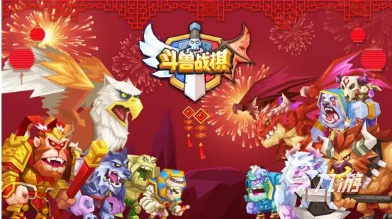 2023十大经典战棋类游戏手游推荐 热门战棋游戏下载合集