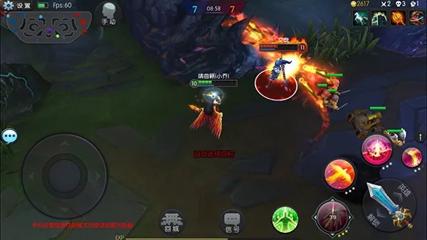 光速脱坑！《梦三国手游》新手成长攻略