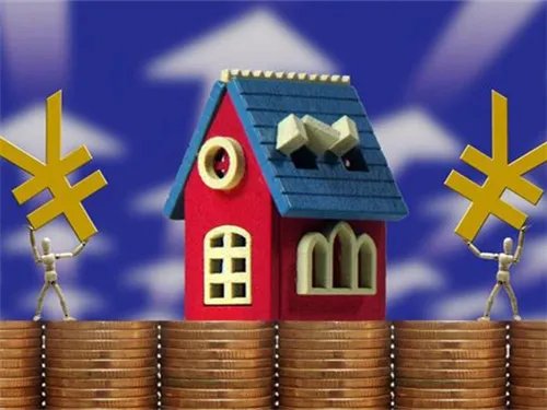 维修基金和契税怎么算