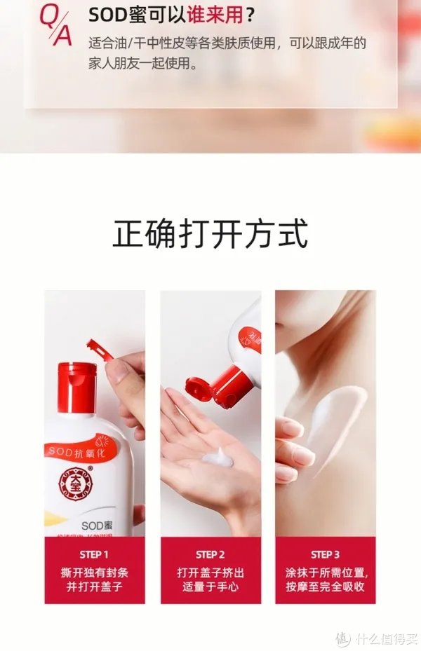 这几款好用又便宜的老牌子护肤品，相信很多人都用过吧？