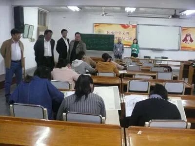 濮阳市油田教育中心的简介