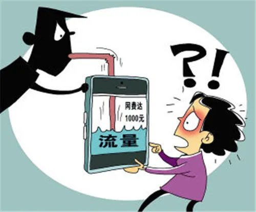 手机上网慢是什么原因  手机上网慢怎么办