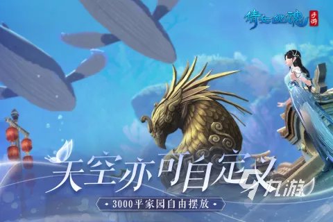 中国网游排行榜2022游戏大全 中国网游排行榜游戏推荐