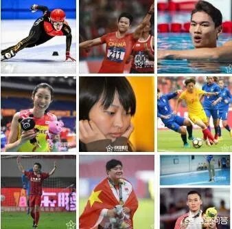 新华社的2018体育十佳：武大靖、苏炳添、徐嘉余、朱婷等上榜，你认为客观公正吗？
