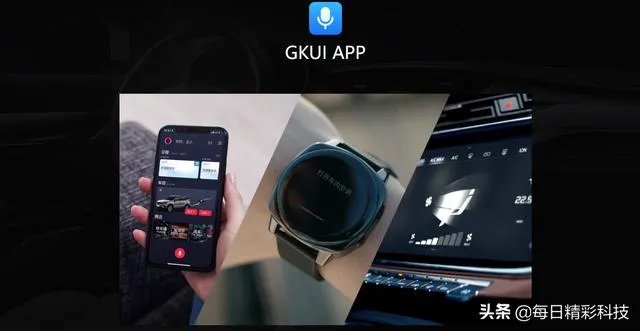 目前市面上的智能车机，哪家最强？