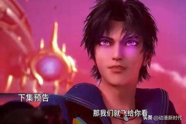 斗罗大陆104集预告，唐三VS邪月胡列娜，无视17级的差距，将其击败，你怎么看？