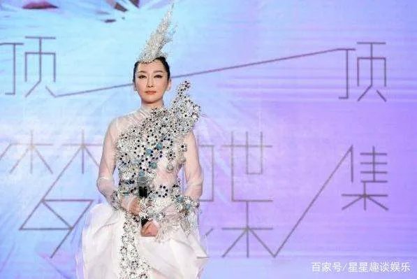 她从名字到血统都是造假，她被金星“撕”后淡出圈再复出人气低迷，她是谁？