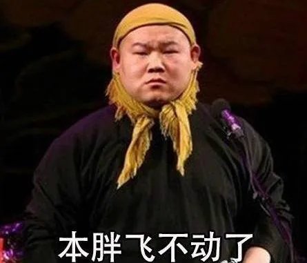 2017年跨年晚会，哪一台的阵容最值得期待？