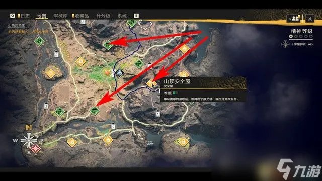 《孤岛惊魂6》dlc图文攻略 约瑟夫崩溃全剧情流程全收集攻略