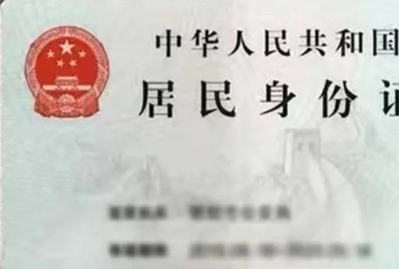 一键查询个人房产支付宝