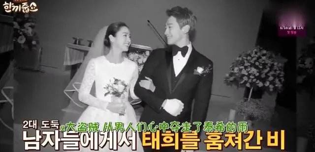 宋慧乔宋仲基大婚，哪些韩剧里的CP现实中也终成眷属？