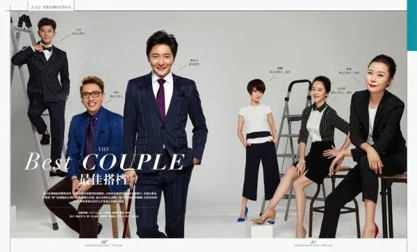 哪些品牌的职业装新颖时尚?