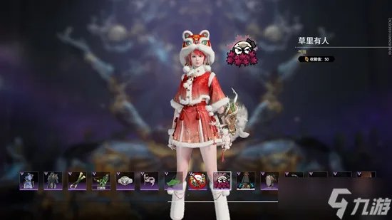 永劫无间破阵宝箱奖励介绍