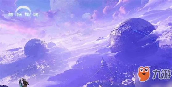 《跨越星弧》密令兑换码大全 可兑换礼包的安卓密令兑换码