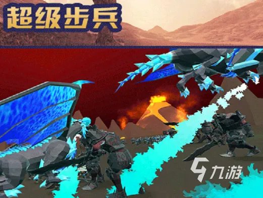 可以造兵打仗的游戏有哪些2021 十大可以带兵打仗游戏排行榜合集推荐