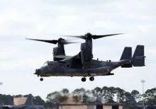 鱼鹰战机是哪公司生产