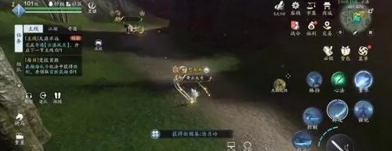 天涯明月刀手游云滇图鉴触发坐标地点详解