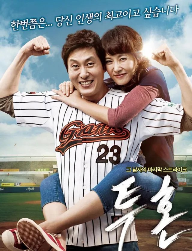 韩国男星金柱赫车祸身亡，他在韩国演艺圈是什么地位？