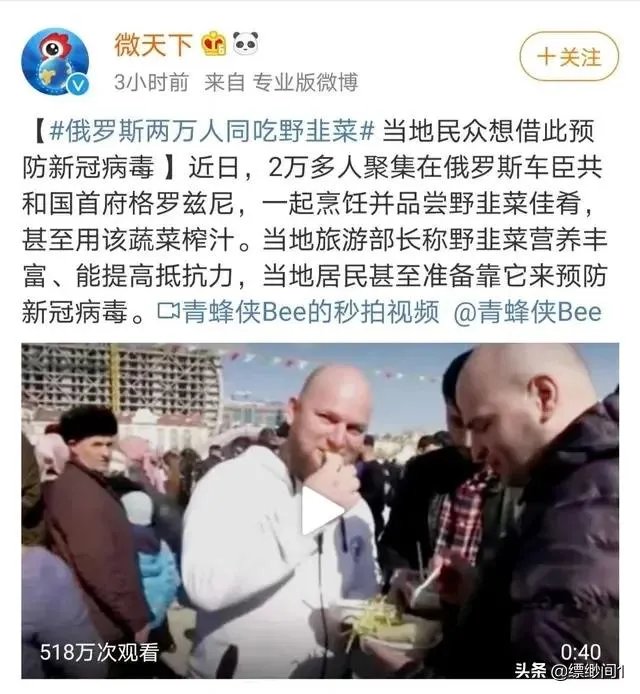 如何看待西班牙疫情突然失控？