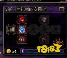 DNF洞察之眼困难模式全攻略流程一览