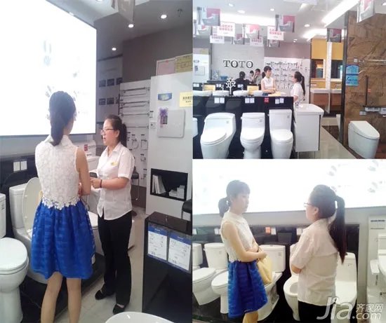 齐家北京五周年 揭秘大牌行踪ing