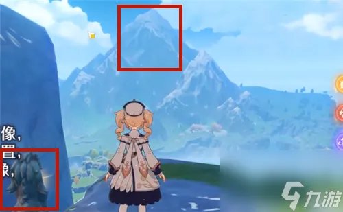 原神轻策庄最高处石像怎么点亮