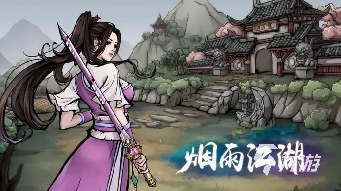 好玩的成人单机游戏有哪些 2023热门单机手游合集