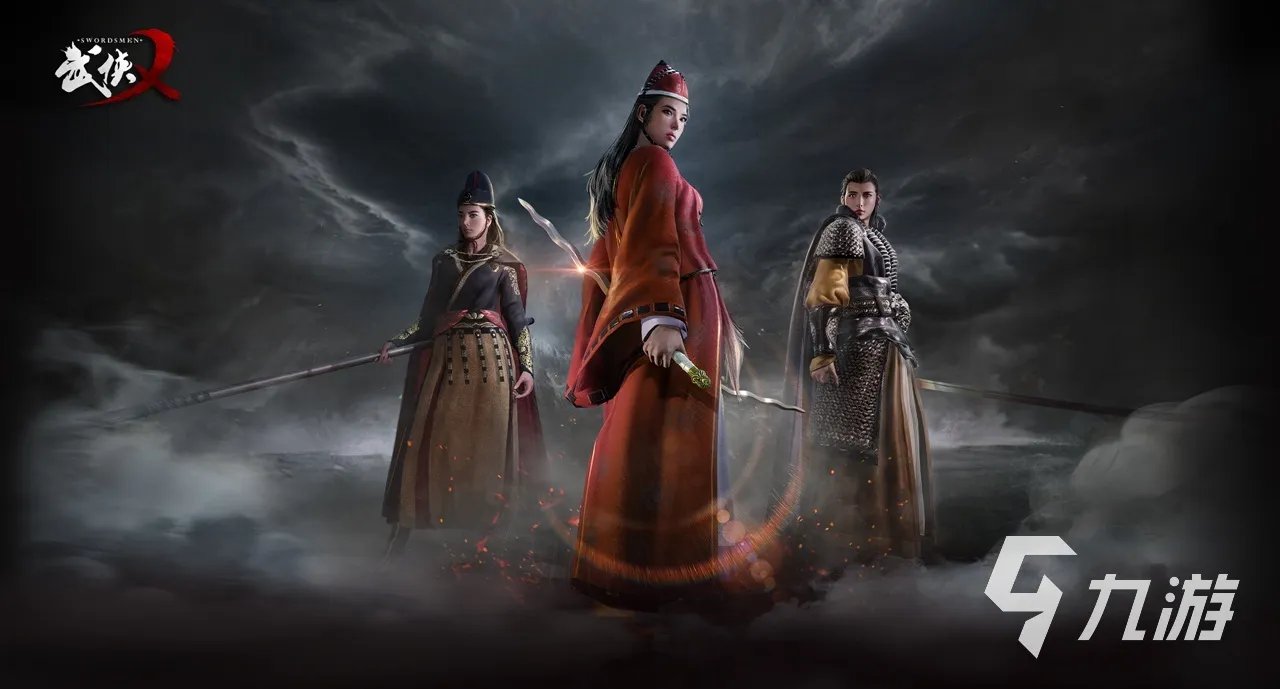 中国游戏风云榜排行2023 人气高的中国游戏排行榜前五