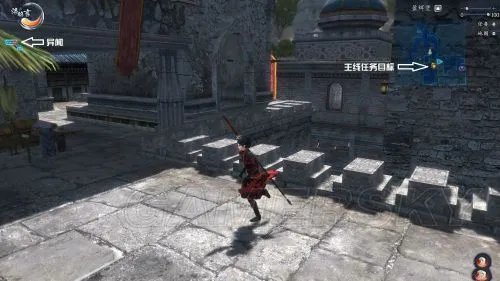 《仙剑奇侠传6》图文攻略 主线任务图文流程攻略