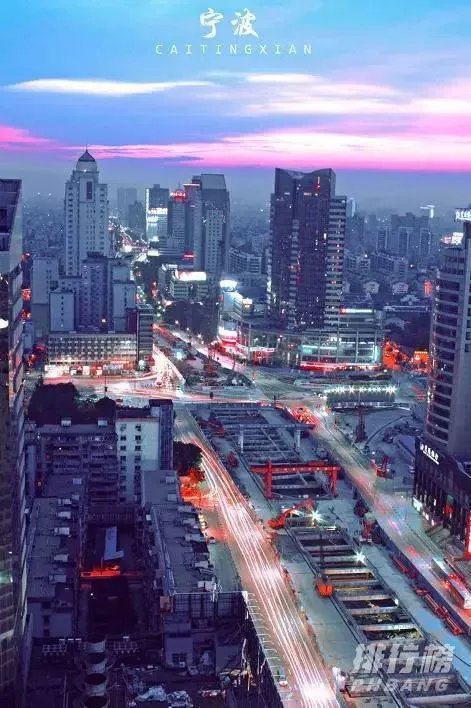 2020中国十大幸福城市排名_2020最具幸福感城市排名