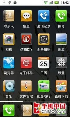 1.4GHz个性炫拍智能机 金立GN320评测