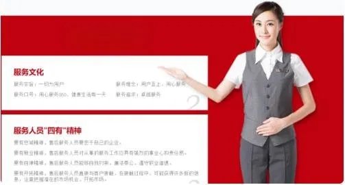 海贝斯指纹锁24小时服务热线【全国400售后服务中心】2022已更新