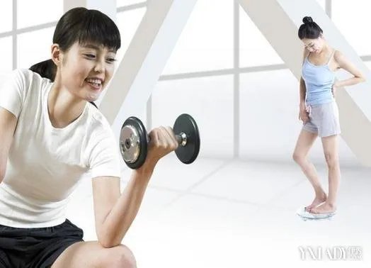 赵丽颖变身副总裁减肥成功大秀嫩白长腿