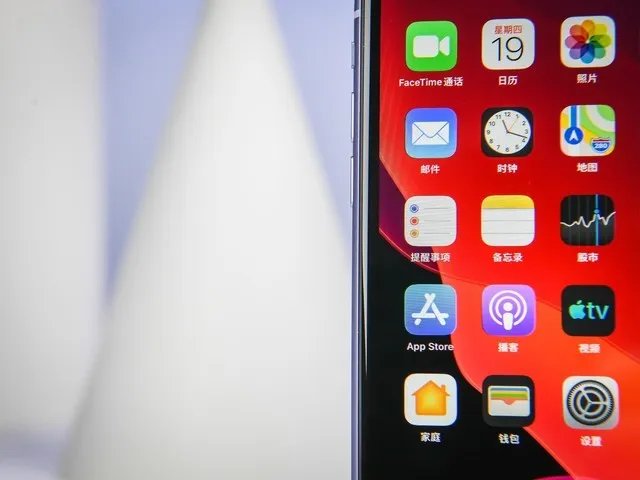 苹果发布iOS 13.2.2更新 杀后台问题终于解决了