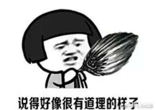 如何防止高铁“三霸”、“四霸”的再次出现？