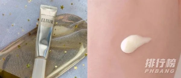 30岁公认最好用的眼霜排行榜_30岁去皱纹最好的眼霜