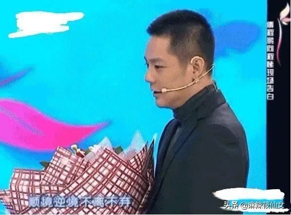 与傅程鹏离婚后，独自抚养儿子的程愫现状怎么样了？