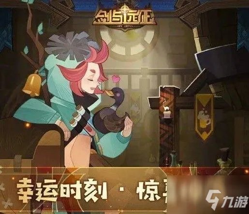 剑与远征死雾沼泽图文教程 死雾沼泽副本通关路线介绍