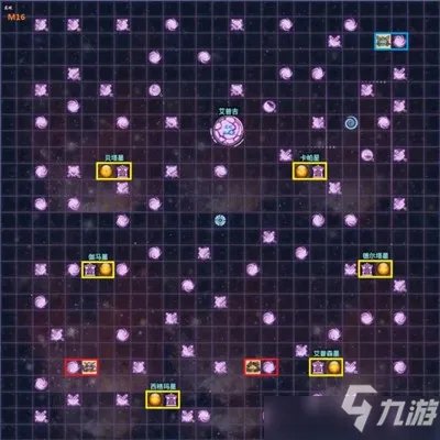 《不思议迷宫》M16星域神龙龙珠激活条件大全 秩序域m16怎么玩