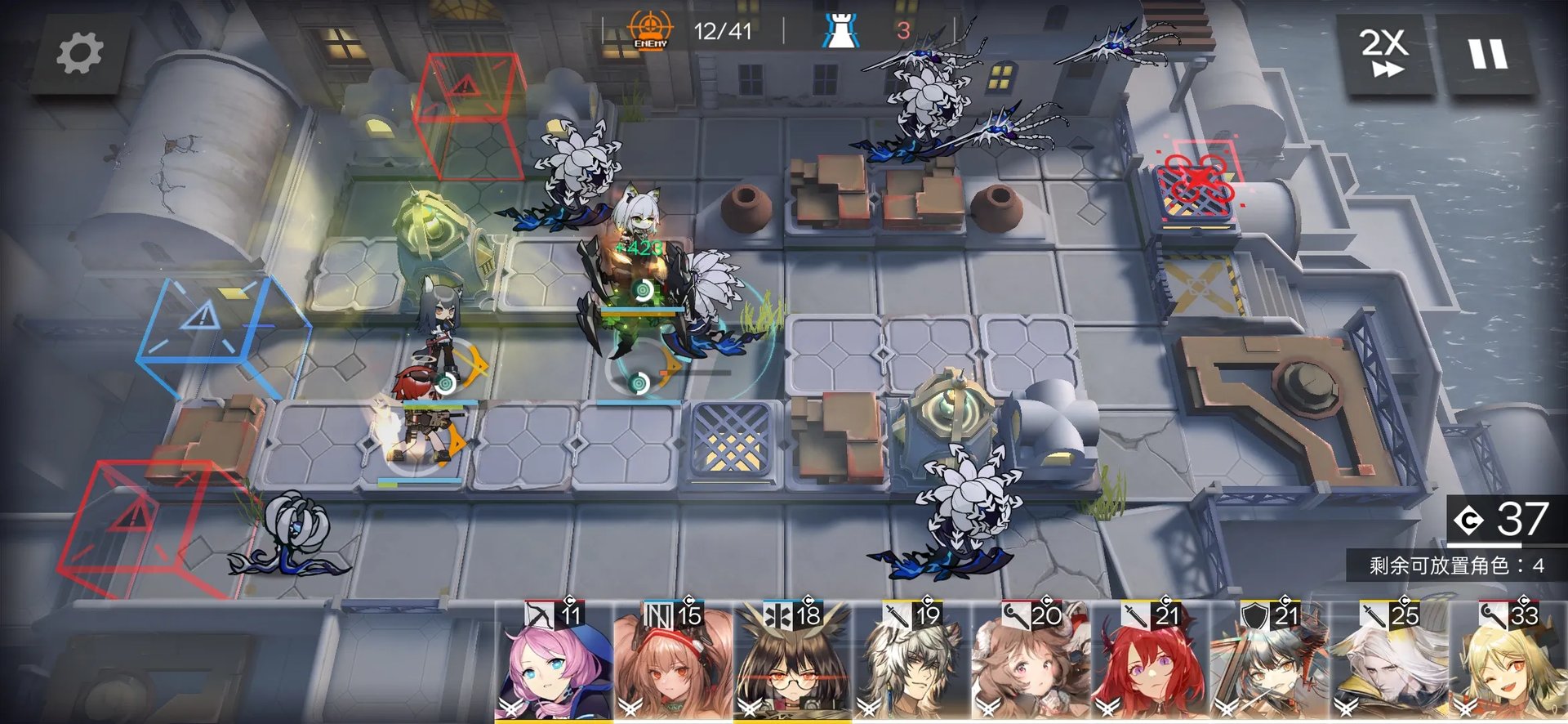 明日方舟凯尔希专精什么技能 凯尔希技能一览