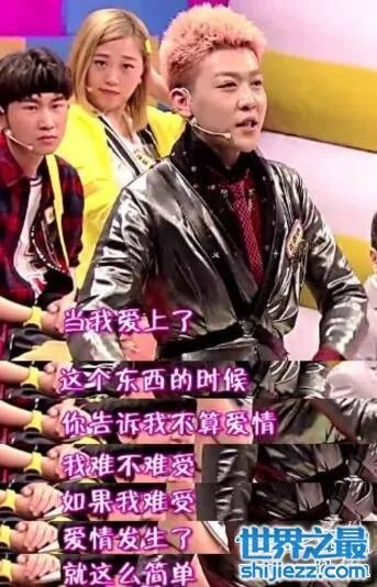 马东为什么不签姜思达,奇葩说最强黑马遭一剪没