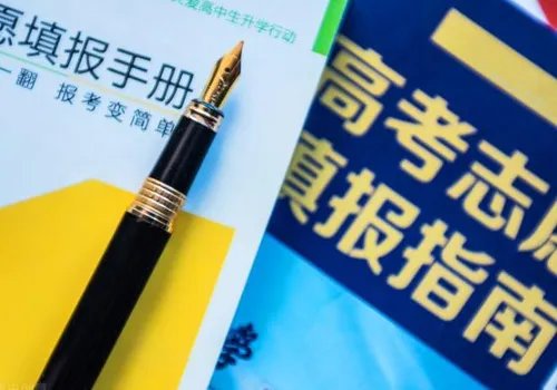 高考分数出来后什么时候分数线出来啊