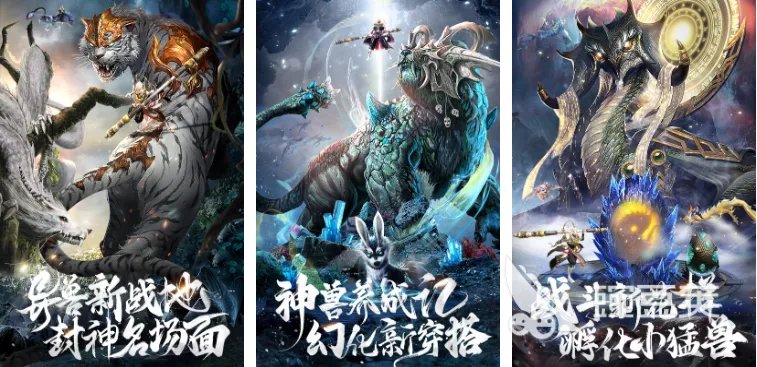 零氪网游排行最新版本推荐 2023人气最高零氪网游合集